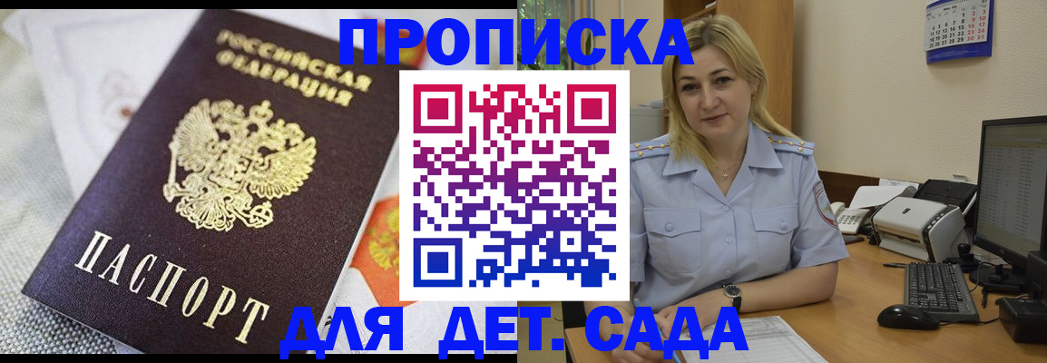 форма 3 в Собинке